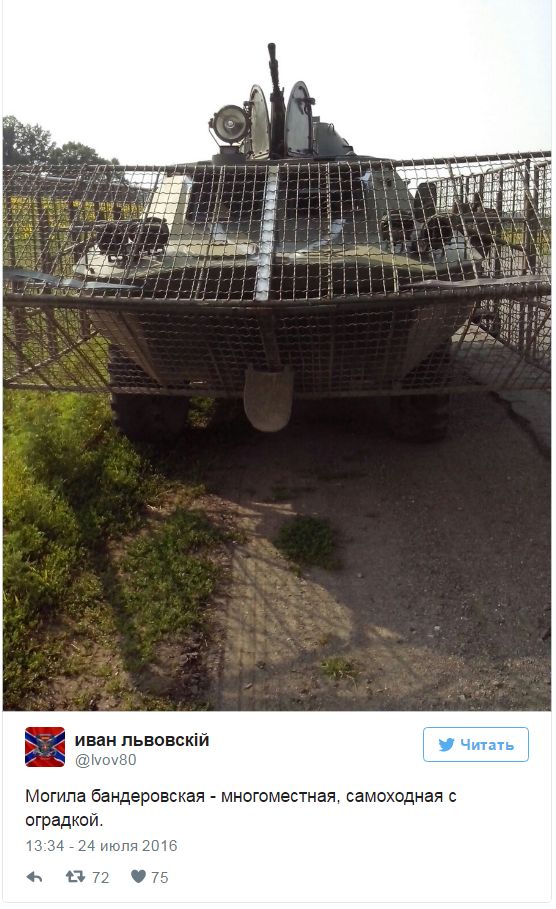 "Мыздобулы" в картинках. Смешных и не очень... 25-07-2016 "Мыздобулы" в картинках. Смешных и не очень... 25-07-2016