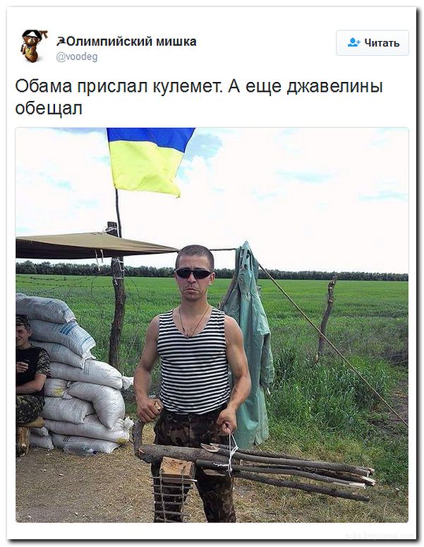 "Мыздобулы" в картинках. Смешных и не очень... 25-07-2016 "Мыздобулы" в картинках. Смешных и не очень... 25-07-2016