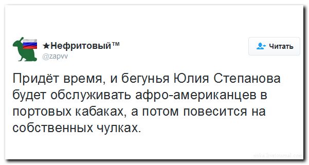 "Мыздобулы" в картинках. Смешных и не очень... 25-07-2016 "Мыздобулы" в картинках. Смешных и не очень... 25-07-2016