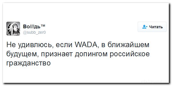 "Мыздобулы" в картинках. Смешных и не очень... 25-07-2016 "Мыздобулы" в картинках. Смешных и не очень... 25-07-2016