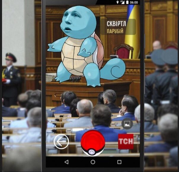 "Мыздобулы" в картинках. Смешных и не очень... 25-07-2016 "Мыздобулы" в картинках. Смешных и не очень... 25-07-2016