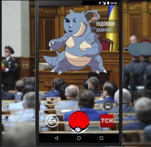 "Мыздобулы" в картинках. Смешных и не очень... 25-07-2016 "Мыздобулы" в картинках. Смешных и не очень... 25-07-2016