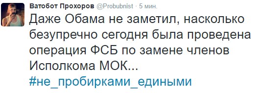 "Мыздобулы" в картинках. Смешных и не очень... 25-07-2016 "Мыздобулы" в картинках. Смешных и не очень... 25-07-2016