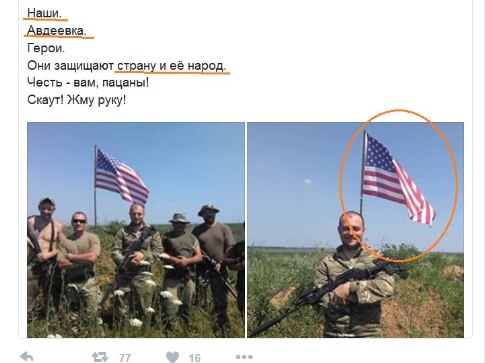 "Мыздобулы" в картинках. Смешных и не очень... 25-07-2016 "Мыздобулы" в картинках. Смешных и не очень... 25-07-2016