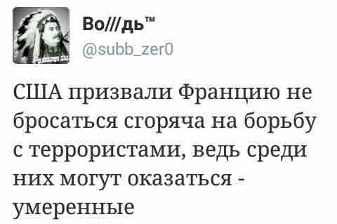 "Мыздобулы" в картинках. Смешных и не очень... 25-07-2016 "Мыздобулы" в картинках. Смешных и не очень... 25-07-2016