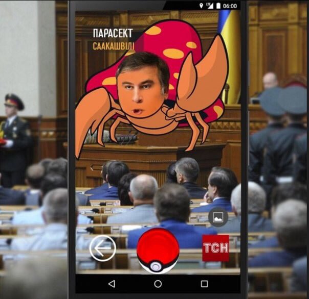 "Мыздобулы" в картинках. Смешных и не очень... 25-07-2016 "Мыздобулы" в картинках. Смешных и не очень... 25-07-2016