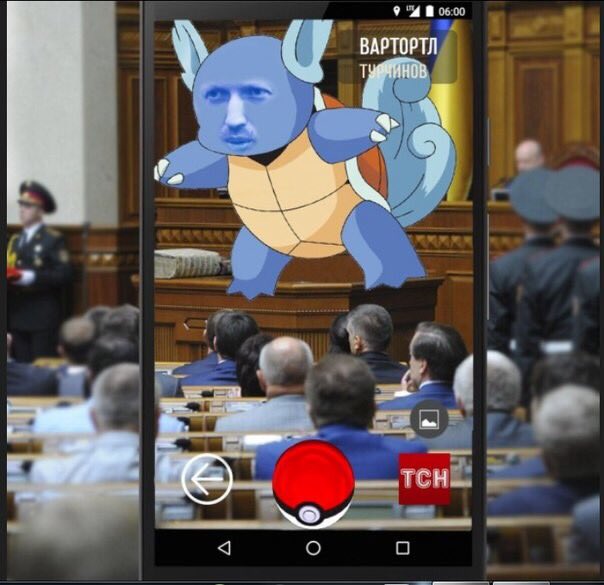 "Мыздобулы" в картинках. Смешных и не очень... 25-07-2016 "Мыздобулы" в картинках. Смешных и не очень... 25-07-2016