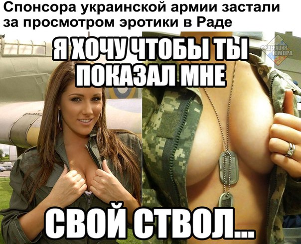 "Мыздобулы" в картинках. Смешных и не очень... 27-07-2016