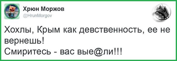 "Мыздобулы" в картинках. Смешных и не очень... 27-07-2016