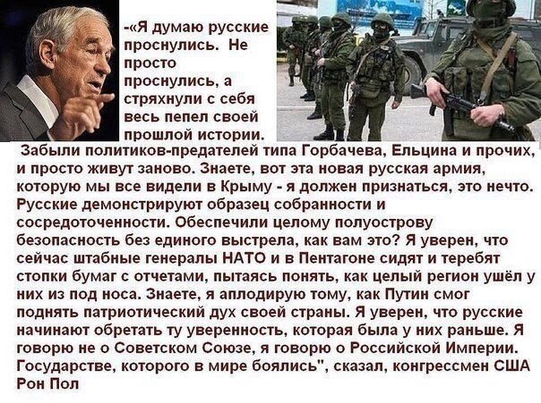 "Мыздобулы" в картинках. Смешных и не очень... 27-07-2016