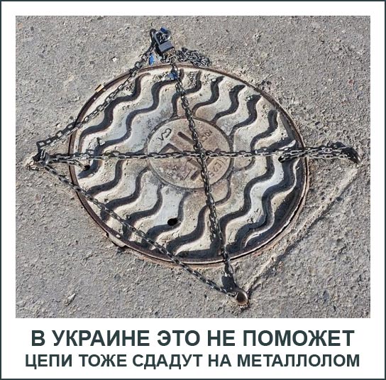 "Мыздобулы" в картинках. Смешных и не очень... 27-07-2016