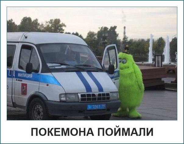 "Мыздобулы" в картинках. Смешных и не очень... 27-07-2016