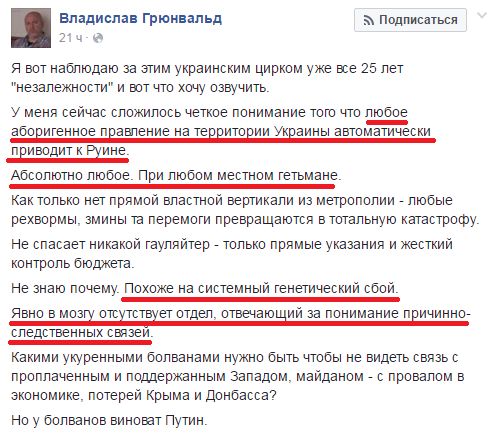 "Мыздобулы" в картинках. Смешных и не очень... 27-07-2016