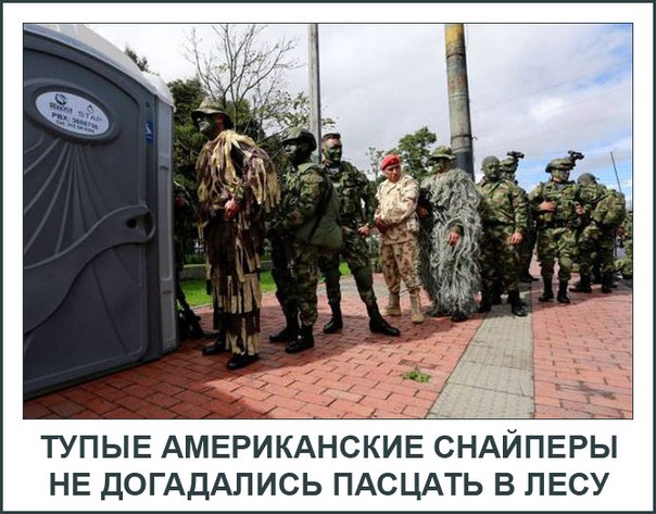 "Мыздобулы" в картинках. Смешных и не очень... 27-07-2016