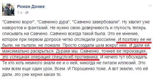 "Мыздобулы" в картинках. Смешных и не очень... 27-07-2016