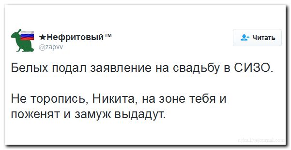 "Мыздобулы" в картинках. Смешных и не очень... 27-07-2016