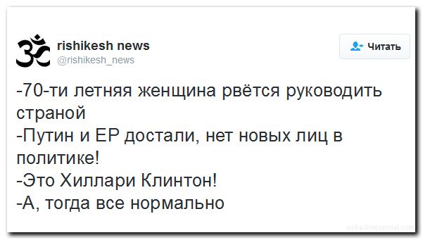 "Мыздобулы" в картинках. Смешных и не очень... 27-07-2016