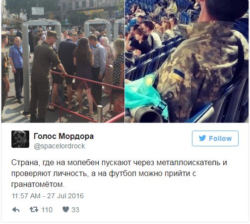 "Мыздобулы" в картинках. Смешных и не очень... 27-07-2016