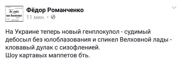 "Мыздобулы" в картинках. Смешных и не очень... 27-07-2016