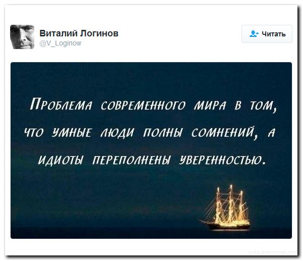 "Мыздобулы" в картинках. Смешных и не очень... 27-07-2016