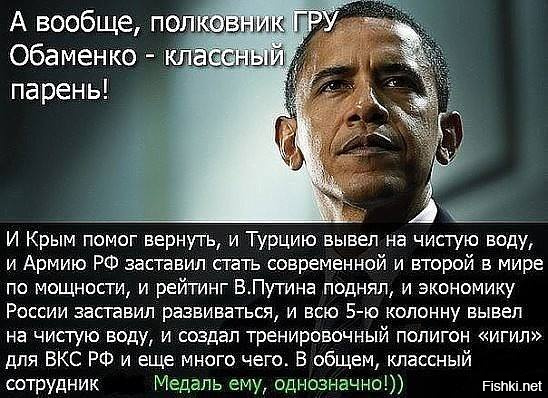 "Мыздобулы" в картинках. Смешных и не очень... 27-07-2016