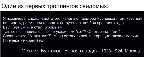 "Мыздобулы" в картинках. Смешных и не очень... 27-07-2016