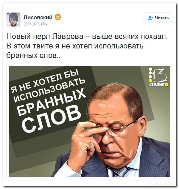 "Мыздобулы" в картинках. Смешных и не очень... 27-07-2016