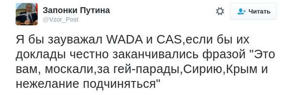 "Мыздобулы" в картинках. Смешных и не очень... 27-07-2016