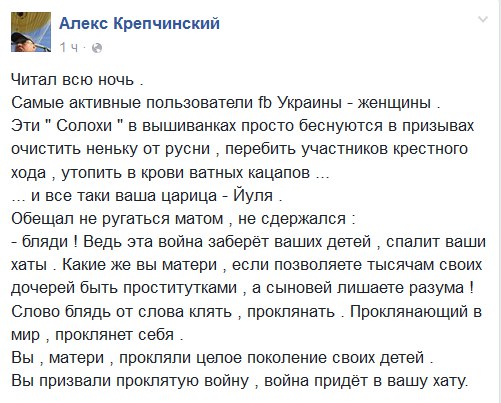 "Мыздобулы" в картинках. Смешных и не очень... 27-07-2016