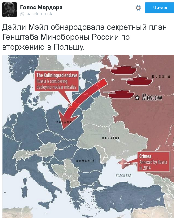 "Мыздобулы" в картинках. Смешных и не очень... 27-07-2016