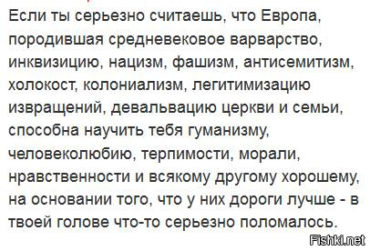 "Мыздобулы" в картинках. Смешных и не очень... 27-07-2016