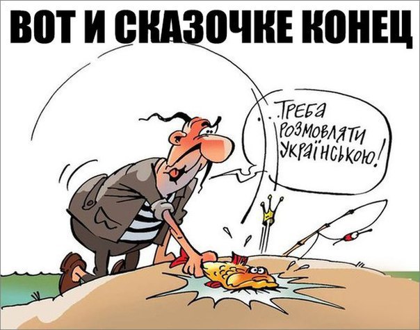 "Мыздобулы" в картинках. Смешных и не очень... 27-07-2016