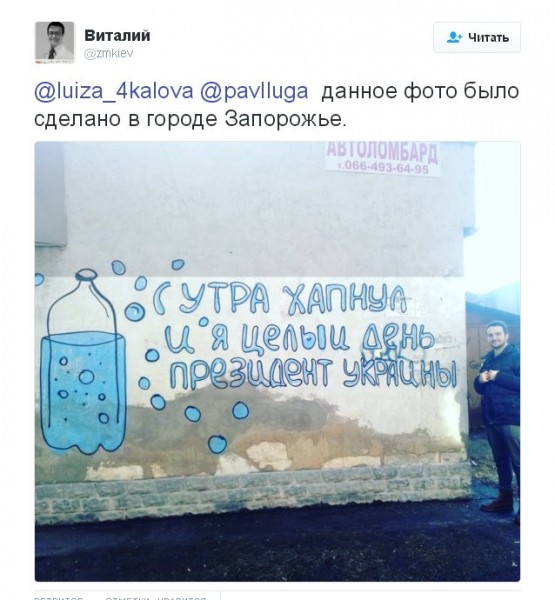 "Мыздобулы" в картинках. Смешных и не очень... 27-07-2016