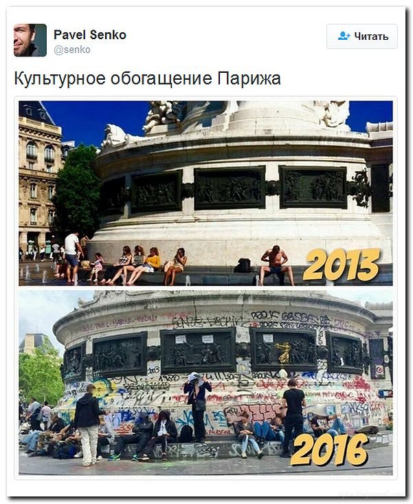 "Мыздобулы" в картинках. Смешных и не очень... 27-07-2016