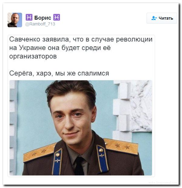 "Мыздобулы" в картинках. Смешных и не очень... 27-07-2016