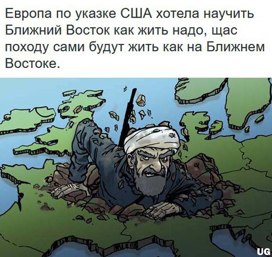 "Мыздобулы" в картинках. Смешных и не очень... 27-07-2016