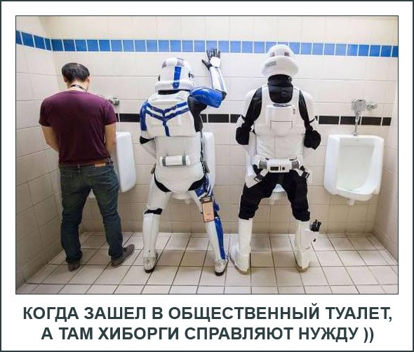 "Мыздобулы" в картинках. Смешных и не очень... 27-07-2016