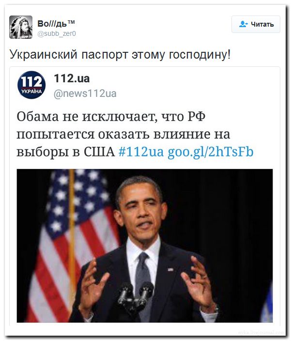 "Мыздобулы" в картинках. Смешных и не очень... 27-07-2016