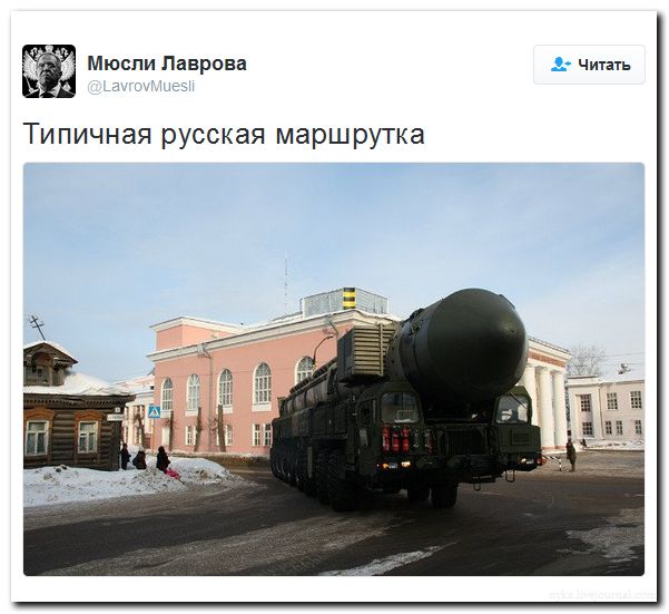 "Мыздобулы" в картинках. Смешных и не очень... 27-07-2016