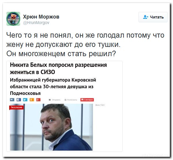 "Мыздобулы" в картинках. Смешных и не очень... 27-07-2016