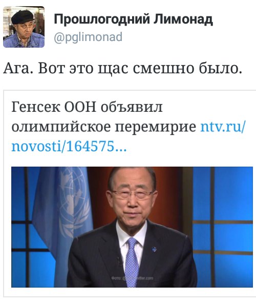 "Мыздобулы" в картинках. Смешных и не очень... 27-07-2016