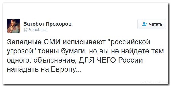 "Мыздобулы" в картинках. Смешных и не очень... 27-07-2016