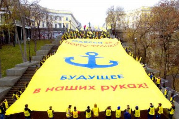 Одесский «Порто-франко» - Trăiască România Mare