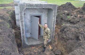 О бункерах украинских типа сортир