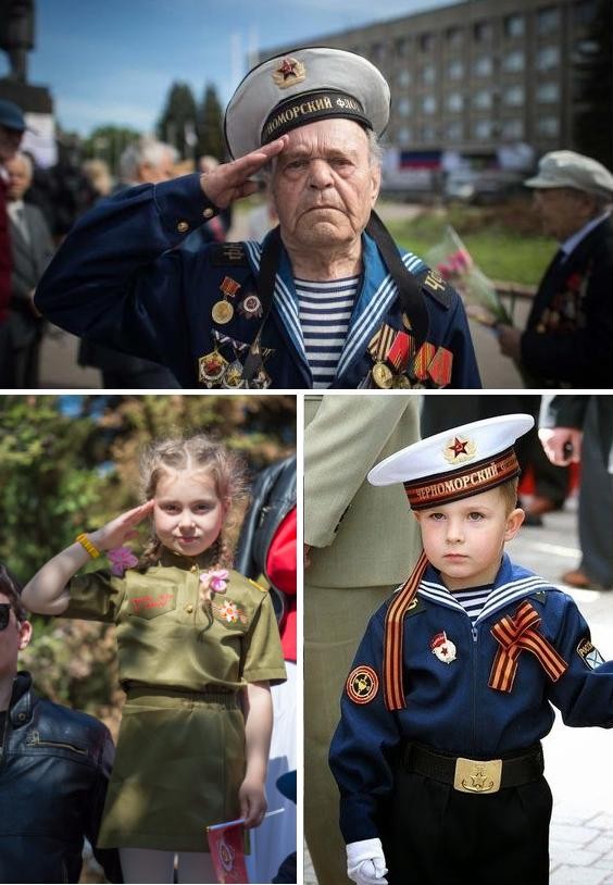 Севастополь. Севастополь.