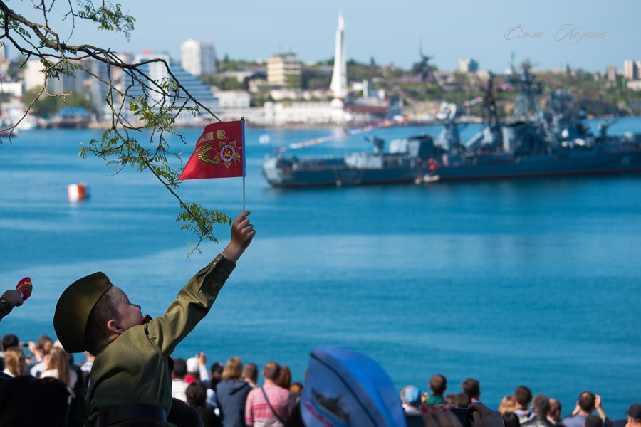 Севастополь. Севастополь.