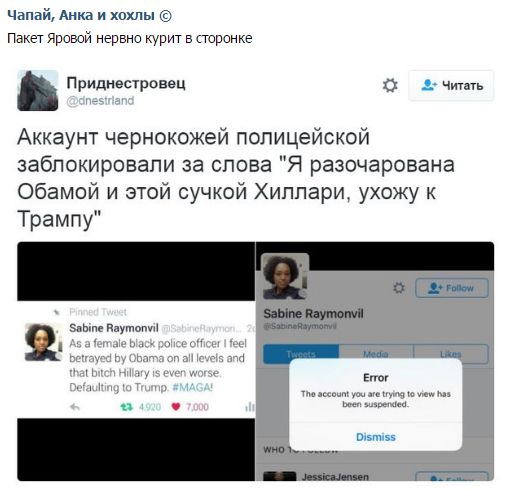 "Мыздобулы" в картинках. Смешных и не очень... 31-07-2016