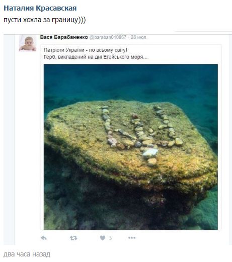 "Мыздобулы" в картинках. Смешных и не очень... 31-07-2016