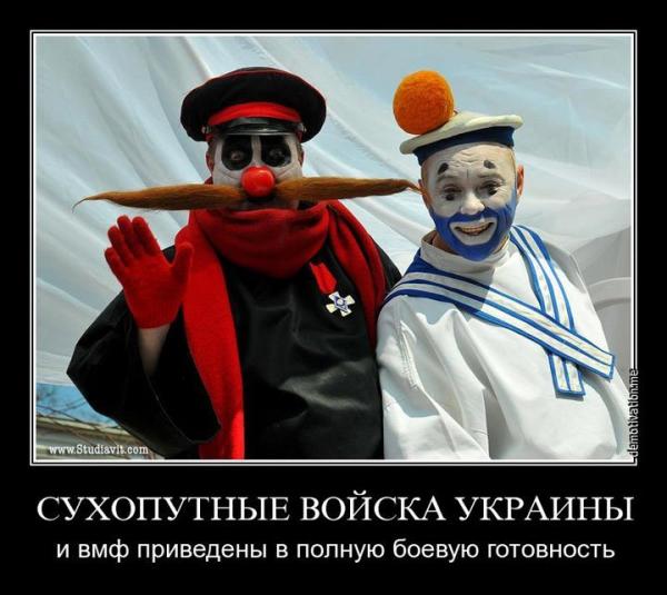 "Мыздобулы" в картинках. Смешных и не очень... 31-07-2016