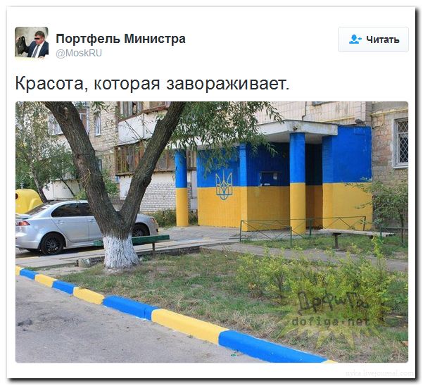 "Мыздобулы" в картинках. Смешных и не очень... 31-07-2016